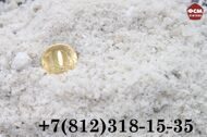 Техническая соль в мешках 25 кг